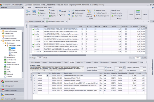 TeamSystem CPM Gestione Analisi Prezzi